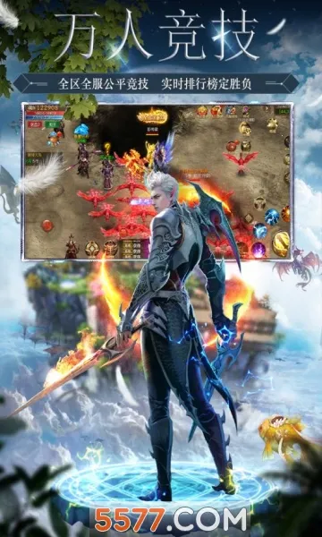 �λ���ʯ(���λغ�����)v1.0.0 �ֻ����ͼ