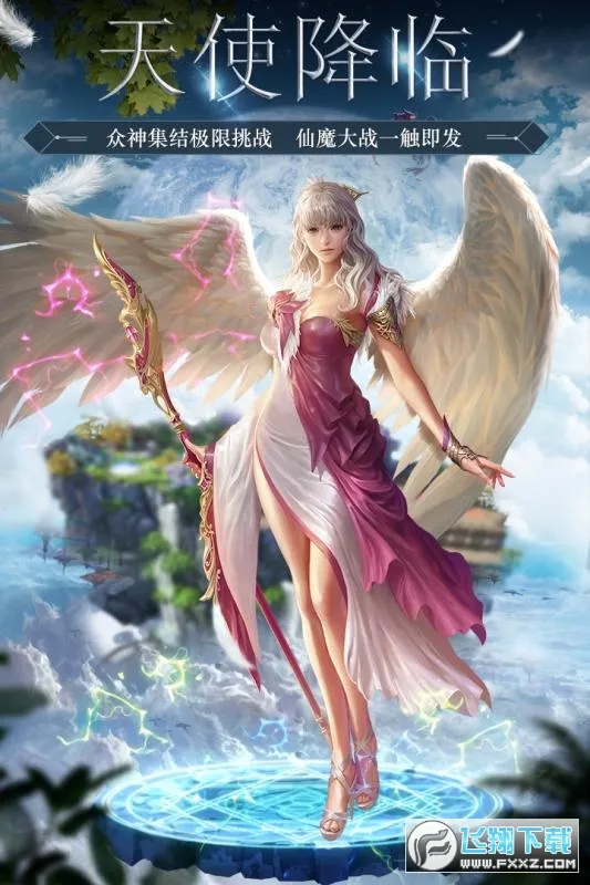 �λ���ʯ(���λغ�����)