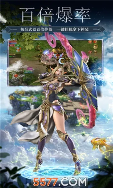 �λ���ʯ(���λغ�����)v1.0.0 �ֻ����ͼ