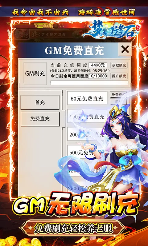 �λ���ʯ(���λغ�����)