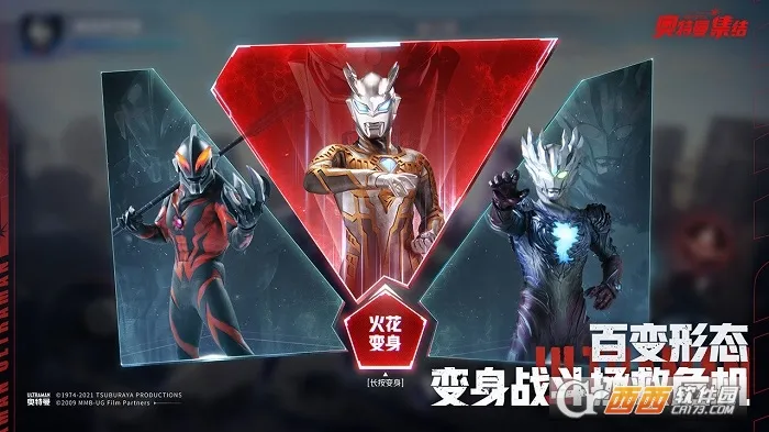 ����������(����������)v1.15.1 ��׿���ͼ