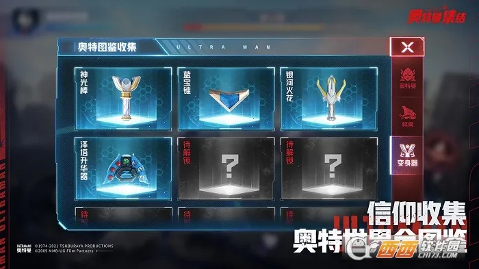 ����������(����������)v1.15.1 ��׿���ͼ