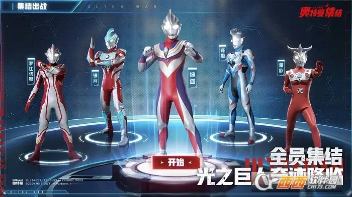 ����������(����������)v1.15.1 ��׿���ͼ