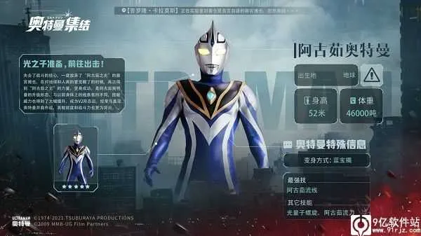 ����������(����������)