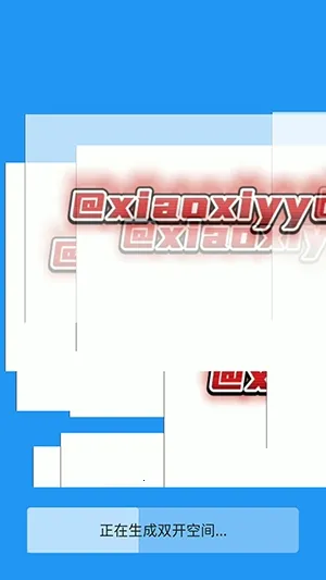 ��İר�����2026���ذ�װvXMNB86 ��Ѱ��ͼ