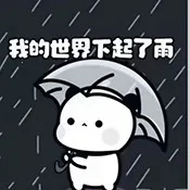 ��İר�����2026���ذ�װvXMNB86 ��Ѱ�