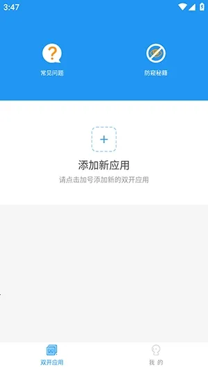 ��İר�����2026���ذ�װvXMNB86 ��Ѱ��ͼ