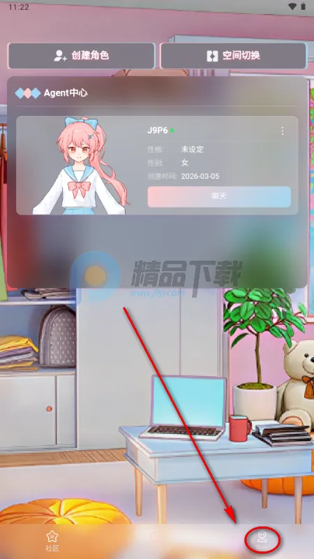 С��AI��׿���ֻ���