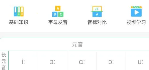 Ӣ��������2026���ذ�װ