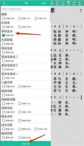 ʫ�豾(ʫ��ѧϰ��������)
