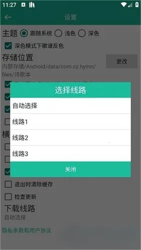 ʫ�豾(ʫ��ѧϰ��������)