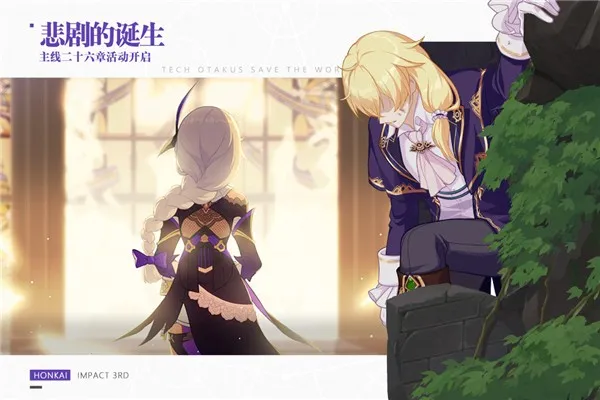 ����3�����Ƿ�2026�ٷ�����v8.6.0 �ٷ������ͼ