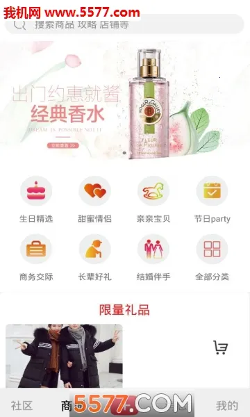 �����(��Ʒ��������)v1.0 ��Ѱ��ͼ