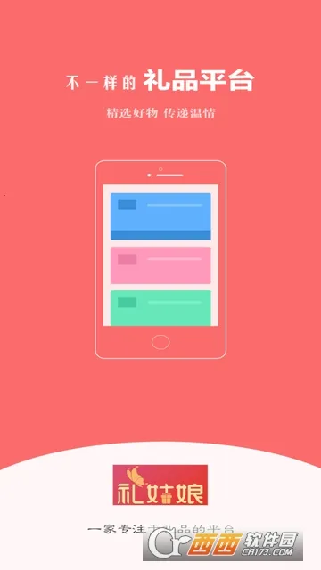 �����(��Ʒ��������)v1.0 ��Ѱ��ͼ