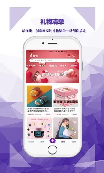 �����(��Ʒ��������)