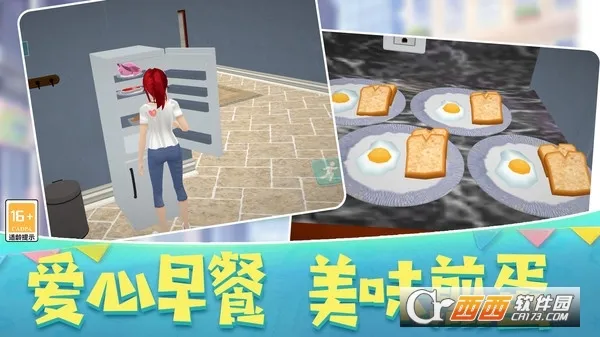 ɳ������ģ����(����������Ϸ)v0.251224.147 �ֻ����ͼ