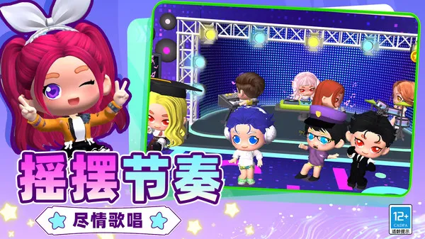 ɳ������ģ����(����������Ϸ)