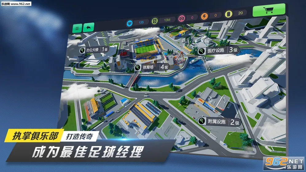 ��ɫ����2���͹�֮��(��ʱ������Ϸ)v1.9.33 �ֻ����ͼ