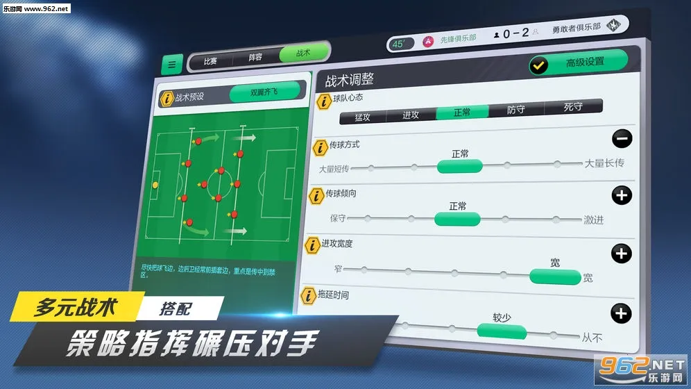 ��ɫ����2���͹�֮��(��ʱ������Ϸ)v1.9.33 �ֻ����ͼ