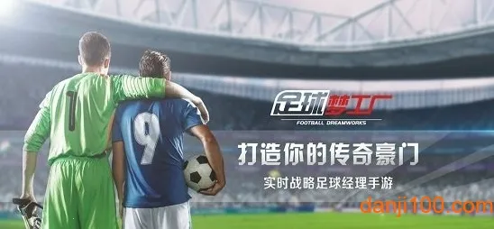 ��ɫ����2���͹�֮��(��ʱ������Ϸ)