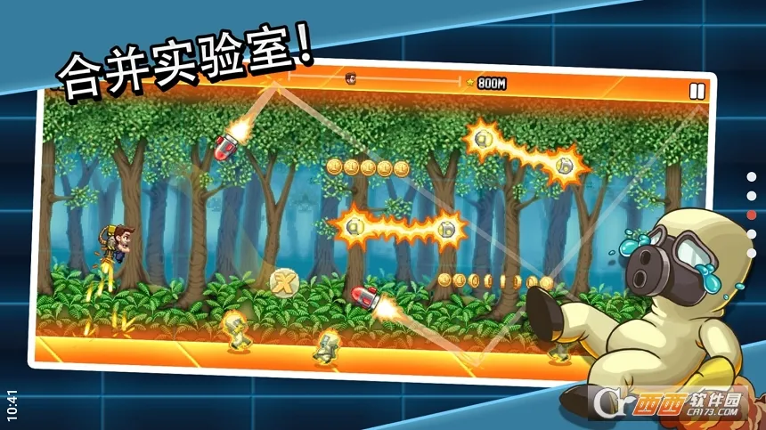 ���������ʵ����(�����ܿ�����)v1.0.4.680799 �ֻ����ͼ