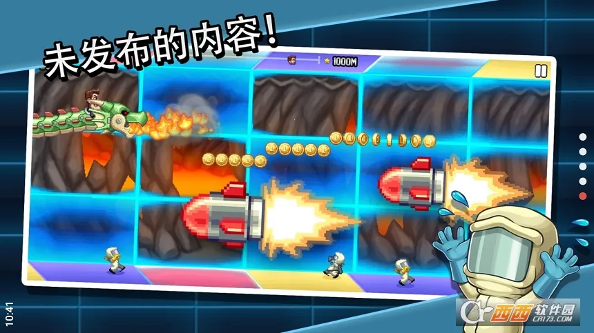 ���������ʵ����(�����ܿ�����)v1.0.4.680799 �ֻ����ͼ