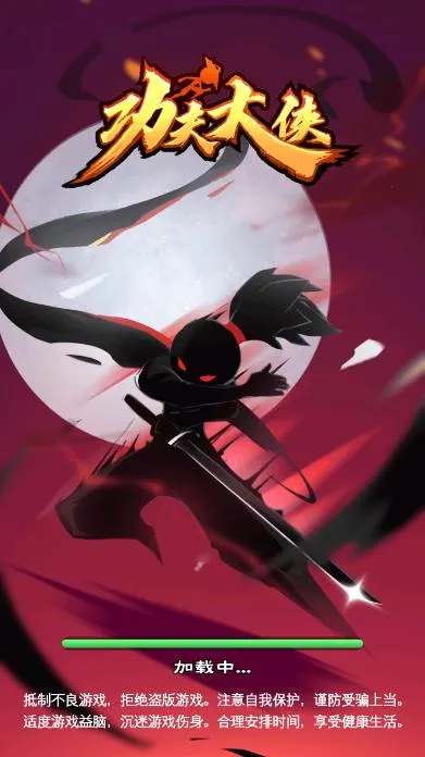 �������2026�ٷ�����v2.2.0 �ٷ������ͼ