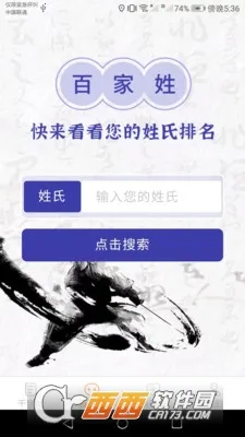 �������2026�ٷ����°汾v1.2.2 �ٷ������ͼ