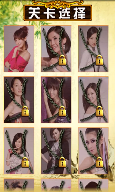 ����Ӣ��ii(���ֳ���������Ϸ)v2.5.18 ��Ѱ��ͼ