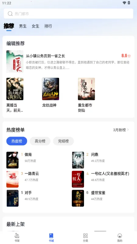 ȤС˵���ٰ�