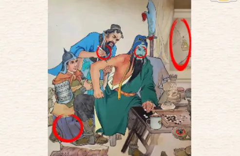 ����Ӣ�۴�(���ִ�����Ϸ)