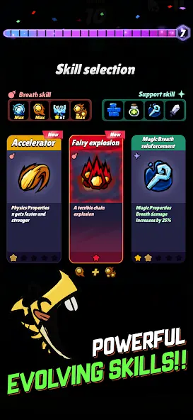 ��֮��������2026�ٷ����°汾v1.1.0 �ٷ������ͼ