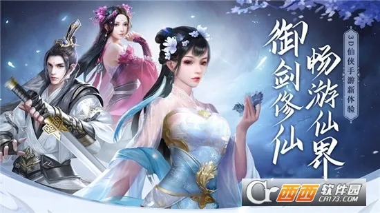 ���ƴ������ֻ���v10.4.0 ��Ѱ��ͼ