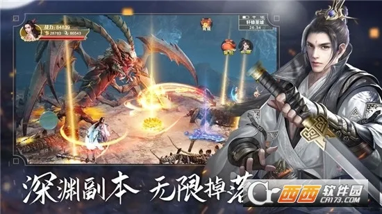 ���ƴ������ֻ���v10.4.0 ��Ѱ��ͼ