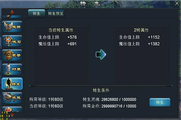 ���ƴ������ֻ���