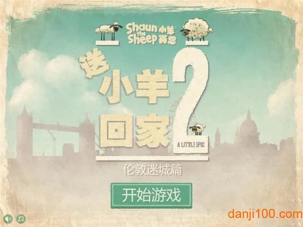 ��С��ؼ�22026���°汾