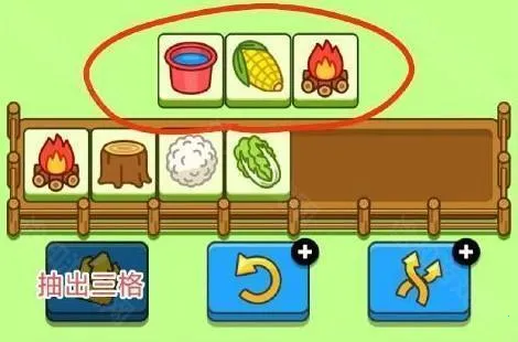 ���˸���2026�ٷ����°汾