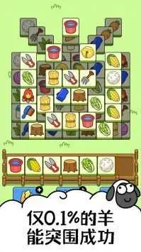 ���˸���2026�ٷ����°汾v2.0.7 �ֻ����ͼ