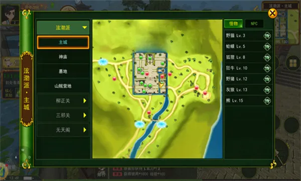 ��������֮��Ѫ����(����ð����Ϸ)v1.0.1 �ֻ����ͼ