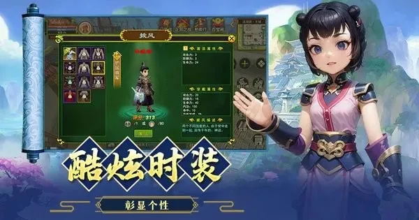 ��������֮��Ѫ����(����ð����Ϸ)v1.0.1 �ֻ����ͼ