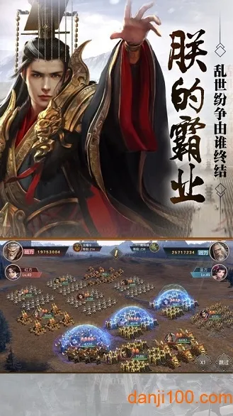 ���ص۹�OL(ս��ս������)