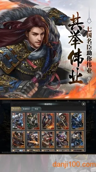 ���ص۹�OL(ս��ս������)