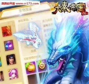 ���ص۹�OL(ս��ս������)