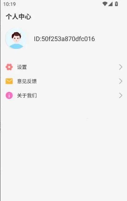 �Ŷ���(С˵�Ķ�����)v1.0.0 ��׿���ͼ