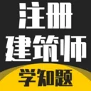 ע�Ὠ��ʦ����ѧ֪��(����ʦˢ������)v3.3 ��Ѱ�