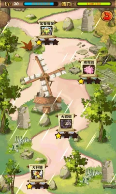 ���汦����V��2026���°汾v1.0.6 �ٷ������ͼ