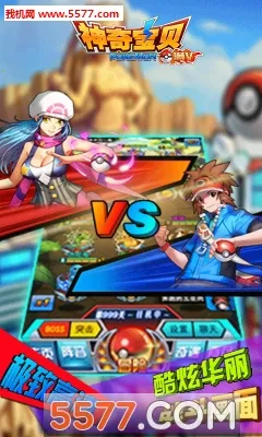 ���汦����V��2026���°汾v1.0.6 �ٷ������ͼ