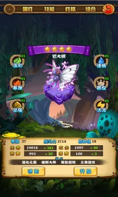 ���汦����V��2026���°汾v1.0.6 �ٷ������ͼ