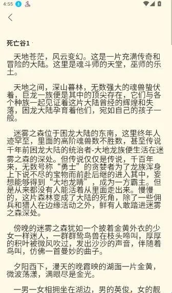 ��ʰʱ�������ֻ���