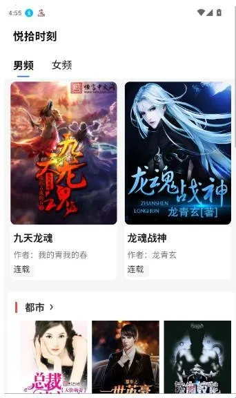 ��ʰʱ�������ֻ���